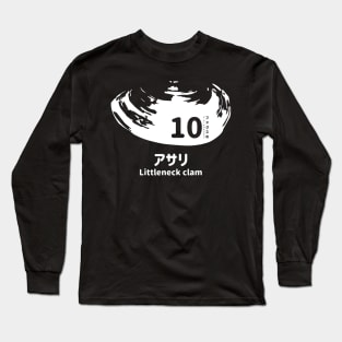 Fogs seafood collection No.10 Littleneck clam (Asari) on Japanese and English in White フォグスのシーフードコレクション No.10アサリ 日本語と英語 白 Long Sleeve T-Shirt